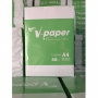 Giấy A4 V-Paper 68gsm