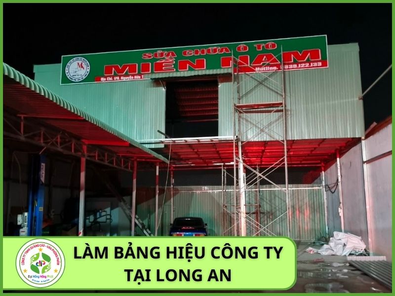 Lam-bang-hieu-cong-ty-tai-long-an-02