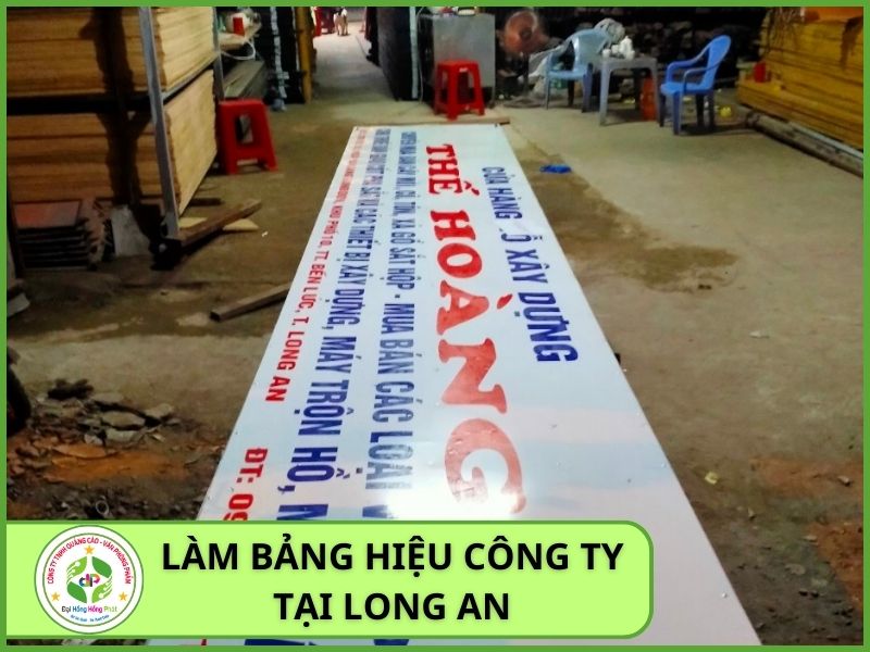 Lam-bang-hieu-cong-ty-tai-long-an-04